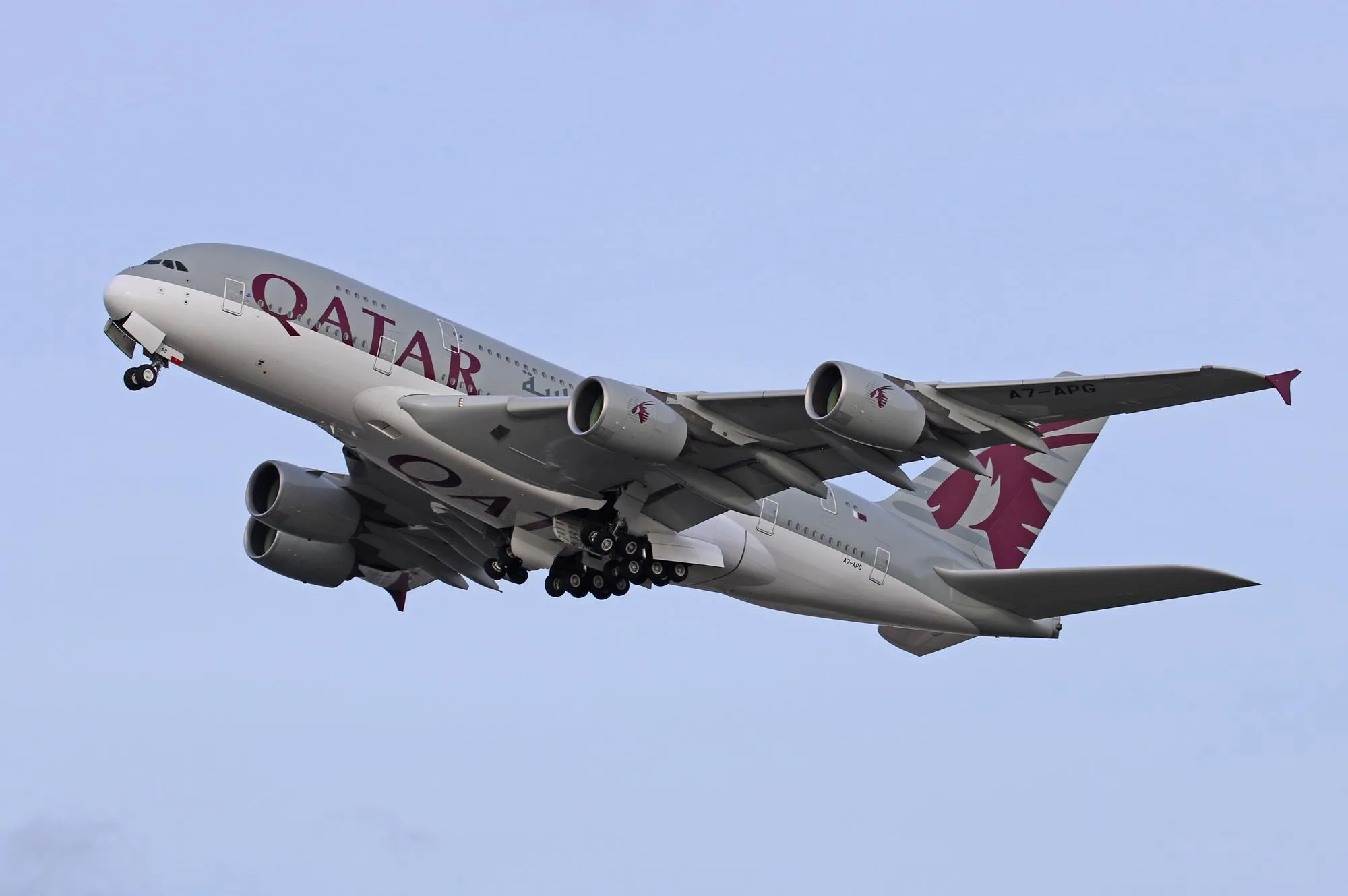 Important news related to Qatar Airways has come out
